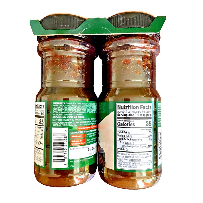 bibigo 4-count Korean BBQ Marinade & Sauce Original 29.63 oz
