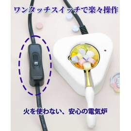 Kandar Electric Furnace Furnace Sealing Stamp Stove Melt Stand for Sealing Wax