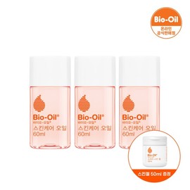 Bio-Oil Skincare Oil 60ml x 3 / 바이오오일 바이오오일 스킨케어 오일 60ml 3개