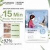 Chando 【25.9 Payday Sale 】CHANDO Himalaya Mask Plant Moisturizing Mask