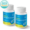 알파CD 알파시클로덱스트린 바이 600mg 60정 2개월분 AlphaCD Alpha Cyclodextrin 600mg