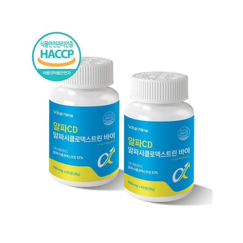 알파CD 알파시클로덱스트린 바이 600mg 60정 2개월분 AlphaCD Alpha Cyclodextrin 600mg