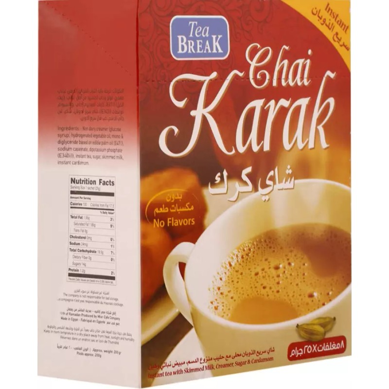 Tea Break 32 Sticks Chai Karak Instant Tea With Skimmed