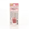 Ducato Nail Color Primer 04 (Strawberry Pink) Ducato