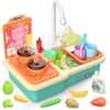 CUTE STONE Play Sink with Running Water, Kitchen Sink with