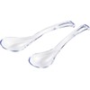 Yoshikawa SJ3472 Ayana Clear Astragalus, Easy to Scoop, Small, Set