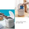 TK.Felly Trash Can for Car or Car, Small, 1.5L (1.5L)