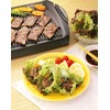 Ebara Yakiniku No Tare Japanese BBQ / Barbecue Sauce, Finished