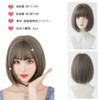 [GUFER] Wig, Short Bob, Full Wig, Heat Resistant, Breathable, Loose,