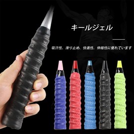 Tennis Badminton Grip Tape Anti-Slip Porous Super Absorbent Grip Badminton Tennis Racquet Golf Grip Tape for Fishing Rod Bicycle Baseball Dumbbell (Pack of 4)