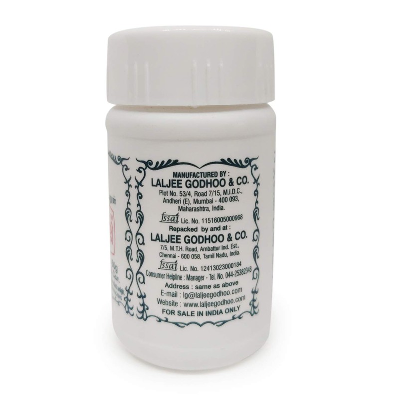 LG Asafoetida Powder 50 Gm Bottle