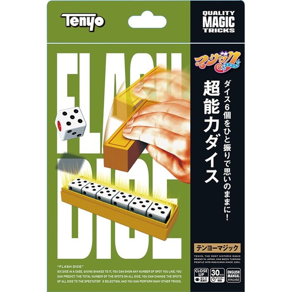 Tenyo Magic Psychic Dice, 6 Dice Just Like You Want,