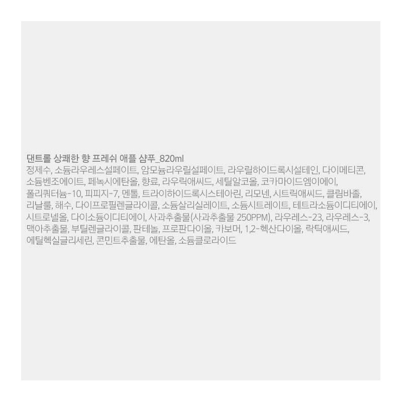 댄트롤 프레쉬 애플 샴푸 상쾌한 향, 820ml, 6개 Dantrol Fresh