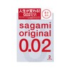 Sagami Original 002 2 Pieces