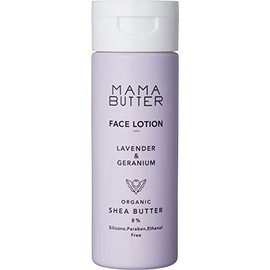 MAMA BUTTER Face Lotion, Lavender & Geranium, 6.8 fl oz (200 ml) (x 1)