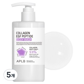 APLB Collagen EGF Peptide Body Wash, 5 Pieces, 300ml / APLB 콜라겐 EGF 펩타이드 바디워시, 5개, 300ml