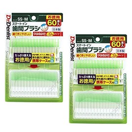 Smart In Teeth Brushes, 60 x 2 Pieces (120 Pieces Total), Value Soft Rubber Type