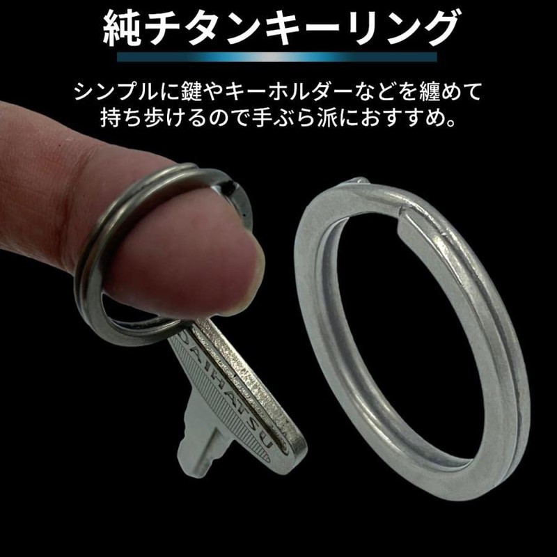 Cat fight Titanium Key Ring, Double Ring, Titanium Ring, Key