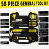 58-Piece Tool Kit Basic Home Repair Tool Set, General Household