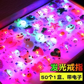 Halloween & Christmas Light-Up Rings / Fruit Design Rings Free Size / Cartoon Glow Ring 50ea