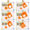 UCEC Craft Punches 6 Sets Paper Punchers Die Cut Punchers