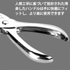 FsGrg Stainless Steel Handheld Punch Single Hole Easily Print Up
