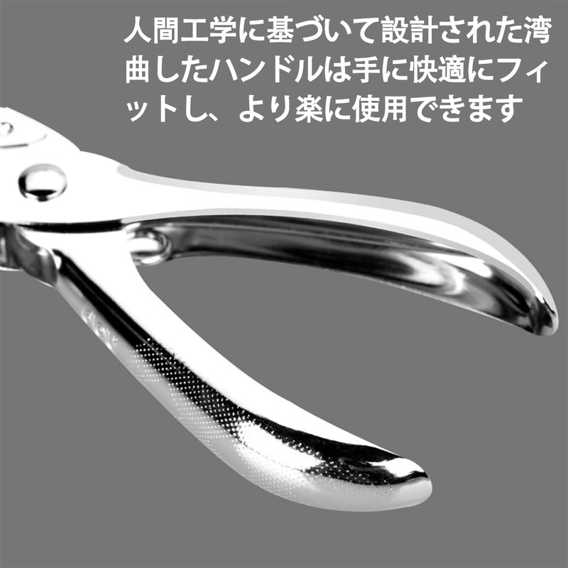 FsGrg Stainless Steel Handheld Punch Single Hole Easily Print Up