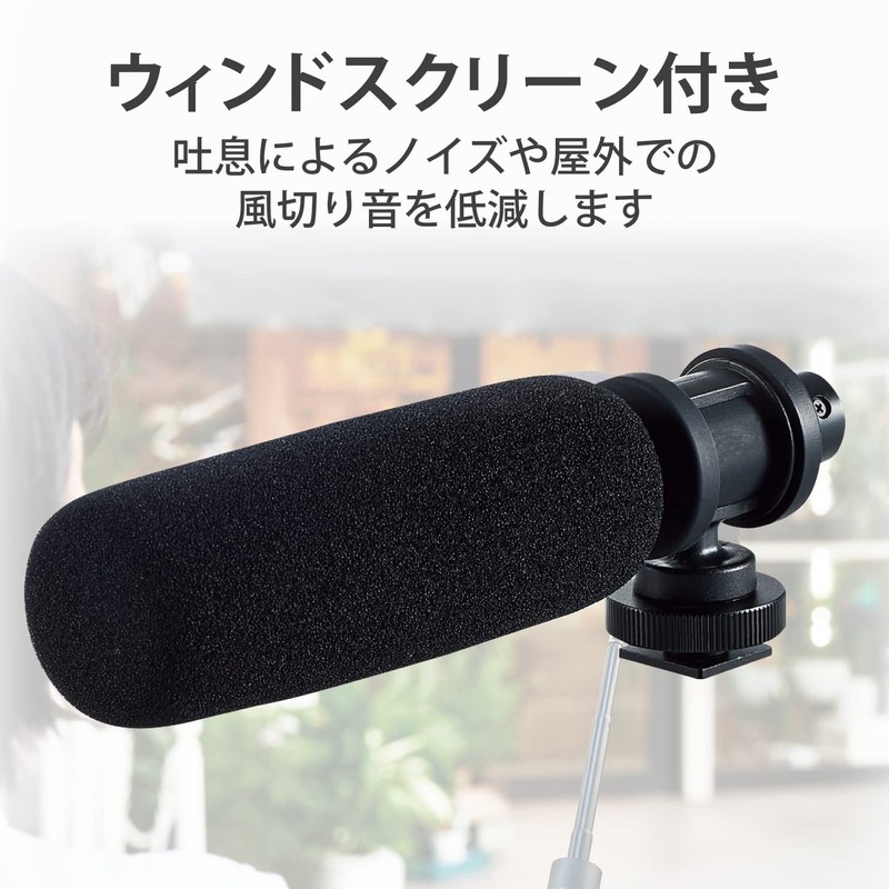 Elecom HS-MC10BK Gun Microphone, Condenser Microphone, Ultra Directional, Windscreen Included,