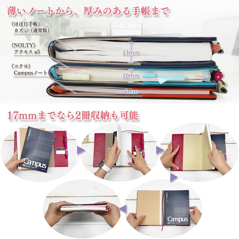 (Sealal) Notebook Cover A5 Size, Soft, No Belt, Notebook Cover,