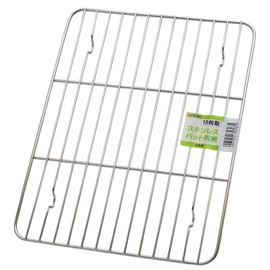 Takagi Stainless Steel Square Bat Net, 15 Pieces, Made in Japan