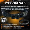 MILQUEST Tactical Belt, Lightweight, Low Profile, Metal Cobra Buckle, Double