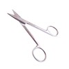 Professional Stainless Steel Cuticle Scissors, Sharp Pointed Tip, Double Ring