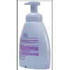 LOMECAN 2pack Lomecan Espuma 0% Alergenos 0% Colorantes 0% Fragancia