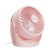 Gaiatop Desk Fan, 5-Inch Portable Electric Table Desktop Air Circulator