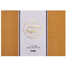 100% cotton watercolor paper domestic lamp light block 300g (15-square pieces of binding glue hardening heaven) SM