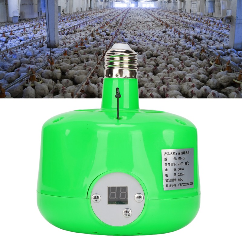 E27 Cultivation Heating Lamp 300W Chicken Coop Heat Lighting Tool
