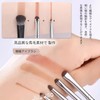 JUJUGO 5pcs Makeup Brushes Eye Makeup Brushes Flat Foundation Brush