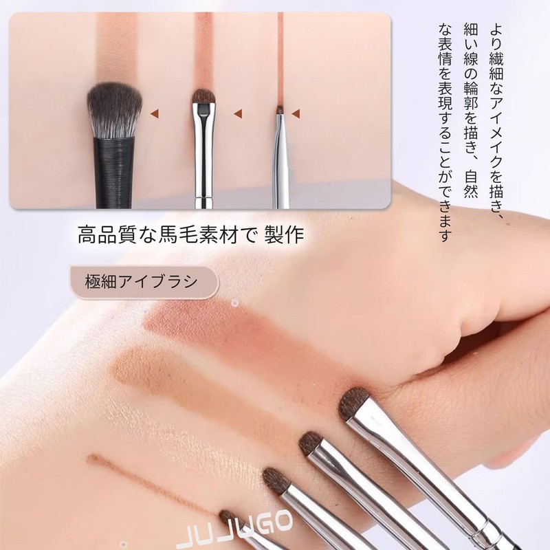 JUJUGO 5pcs Makeup Brushes Eye Makeup Brushes Flat Foundation Brush