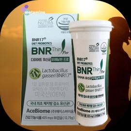 Lactobacillus BienSlim Pro 30 capsules 425mg x, BienSlim Pro 425mg x 30 capsules / 유산균 비에날씬 프로 30 캡슐 425mg x, 비에날씬 프로 425mg x 30캡슐