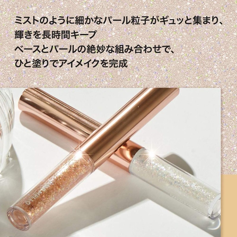 VAVIMELLO TWINKLE GLITTER 04 HONEY STAR EYE SHADOW 0.07 oz