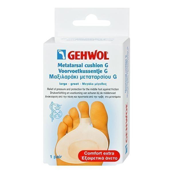 Gehwol Metatarsal Cushion G Small 1 Pair