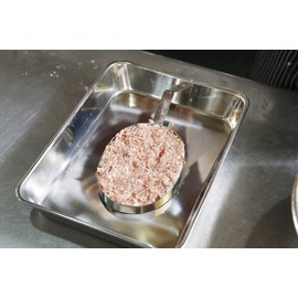 EBM 18 – 8 Salsbury Ring 小判 Type G for