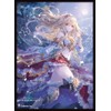 Chara Sleeve Collection Matte Series Shadowverse: Worlds Beyond "Aria of