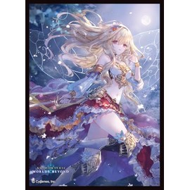 Chara Sleeve Collection Matte Series Shadowverse: Worlds Beyond "Aria of Nature" (No. MT2155)