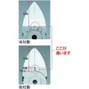 Keeva PL-726A Plastic Nipper Blade Shape Flat with Blade Adjustment