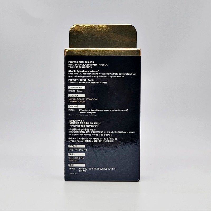 AHC Masters Air Rich Sun Stick 22g (SPF50+) / AHC
