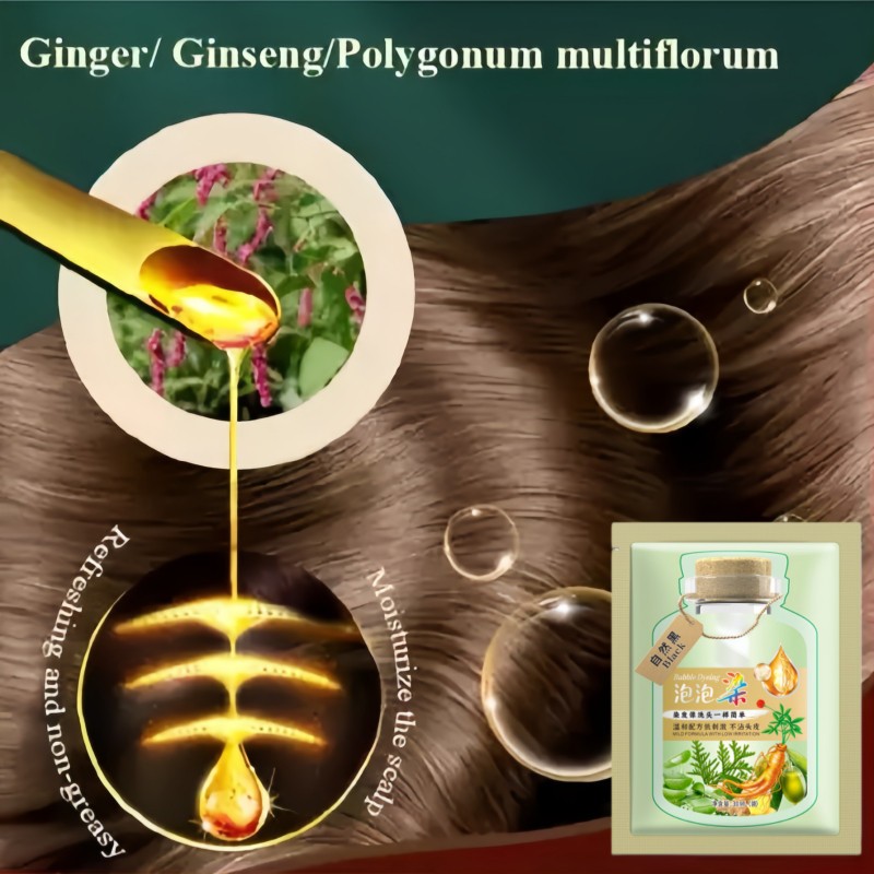 ✨1 Box 10Pcs✨ Natural Plant Bubble Hair Dye Bagged Herbal