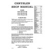 1941 - 1948 Chrysler Shop Manual