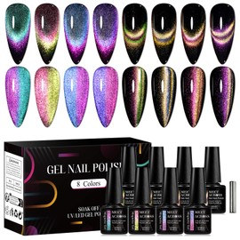 MEET ACROSS 9D Cat Eye Gel Nail Polish Set Magnetic Cat Eye Gel Polish Kit 8 * 7ml with 1 Magnet, Magnetic Nail Polish Rainbow Galaxy Effect Cateye Gel Polish Salon DIY Art Gifts