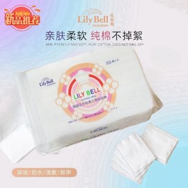 New Lilibel Cotton Pads, 333 Count, Soft Cleansing Wet Compressed for Face & Nails Side 10ea